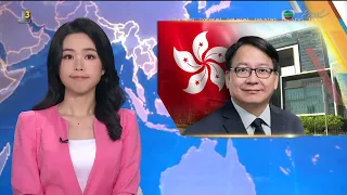 【Live】TVB News | 31 May 2024 | TVB English News | 7:30 News | 無綫新聞