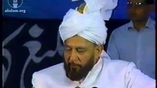 Jalsa Salana UK 1991 - Concluding Address by Hazrat Mirza Tahir Ahmad, Khalifatul Masih IV(rh)