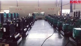 Hongfu Power Cummins series generator under production video