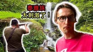 I spent 24 hours straight as a Taiwanese aboriginal!