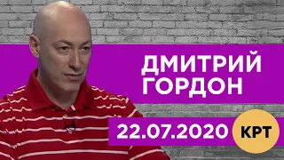 Интервью отсидевшему за сепаратизм Васильцу. План "Новороссия", Порошенко, СССР, русский язык, Шарий