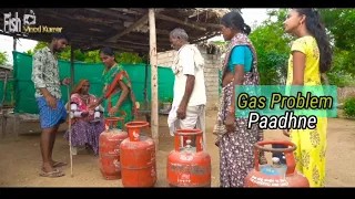 Paadhne Gas Problem Banjara Comedy // Gas Trouble Video // Fish Vinod Kumar Paadhne Gas Problem Joke