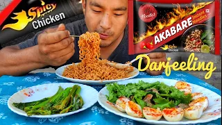 Akabare || trying spicy  akabare instant noodles for the first time || best noodles i have tried.