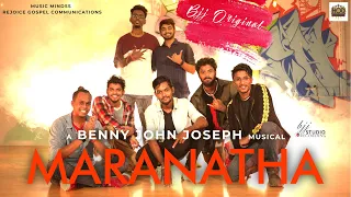 Maranatha|Christmas Dance Song|Benny John Joseph| New Christmas Song | Official Music Video | 4K