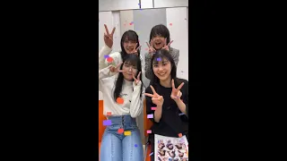 つばきファクトリー (河西結心・八木栞・福田真琳・豫風瑠乃)インスタライブ  2024.3.16