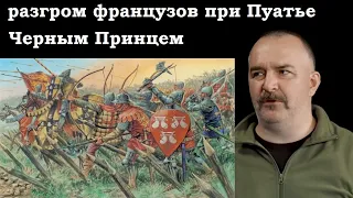 Клим Жуков - Как французы снова показали мастеркласс по сливу наверняковых боев