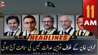 ARY News Headlines | 11 AM | 22nd September 2022