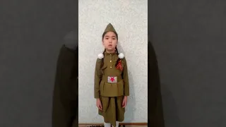 192   Рысмаматова Саяна, 9 лет, С  Кадашников «Ветер войны»