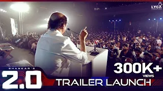 2.0 - Trailer Launch | Rajinikanth | Akshay Kumar | A R Rahman | Shankar | Subaskaran