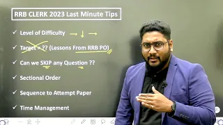 RRB Clerk 2023 Paper Attempting Strategy | RRB Clerk Last Minute Tips | Career Definer | Kaushik Sir