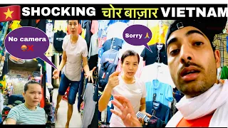 🇻🇳Shocking fake market in Ho Chi Minh || वियतनाम का असली चोर बाज़ार 🇻🇳 @bghman