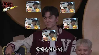 [세븐틴] 버논은 ISTP인가