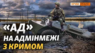 Чому у росіян не вийшло захопити південь України у 2014 році? | Крим.Реалії