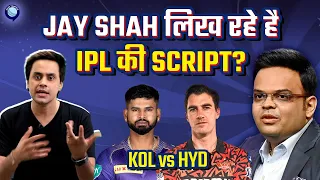 गंभीर और cummins मे कौन ले जाएगा अपने घर ट्रॉफी? | SRH vs KKR | Rj Raunak