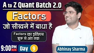 Factors That Affect Learnings ? A to Z Understanding of Factors - Number System -9 || Abhinay Sharma