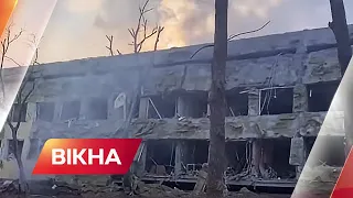 Mariupol: Russian troops deliberately bombed a maternity hospital | Вікна-Новини