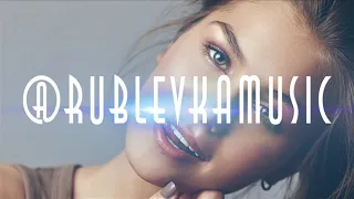 RUBLEVKA MUSIC | DJ THE FUNKY GROOVE 110 BPM CHILLOUT MIX | @RUBLEVKAMUSIC