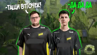 Boombl4 и b1t разносят игроков на fpl / потная катка / csgo