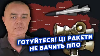 🔥СВІТАН: ЗСУ рознесли ДВІ РОТИ РФ! Пруть КУПОЮ ТАНКІВ під Харковом. На днях ЗАПУСТЯТЬ 48 ІСКАНДЕРІВ