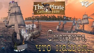 The Pirate: Caribbean Hunt - Обзор, геймплей.