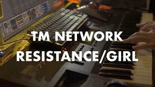 TM NETWORK - RESISTANCE/GIRL 1987/86 Keyboard Solo (ver LAST GROOVE)