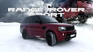 ПОСЛЕДНИЙ, БРУТАЛЬНЫЙ, КОРОЛЕВСКИЙ. RANGE ROVER SPORT. Обзор.