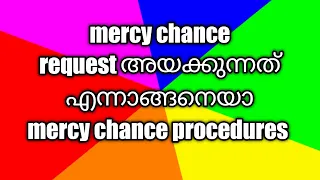 mercy chance request, kerala university