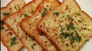 Cheese Garlic bread recepe! garlic bread dominos style#viral