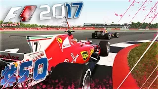 F1 2017 КАРЬЕРА #50 - ВОТ ЭТО ПОВОРОТ!