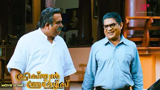 Christian Brothers Malayalam Movie | Mohanlal Birthday Special | Mohanlal | Suresh Gopi | Dileep