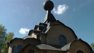 Храм Святого Духа в Талашкино (экскурсия).