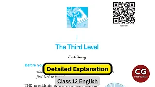 The Third Level Class 12 English: An In-depth Study