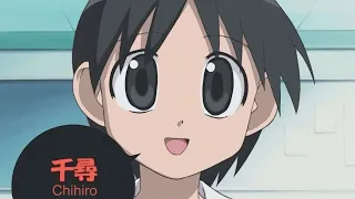 Azumanga Daioh But Only When Chihiro Is In Frame