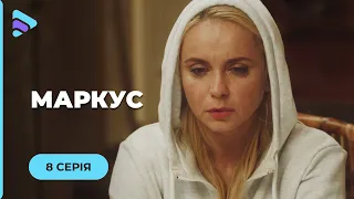 ЕЕ СЫНА ПОХИТИЛИ И ПЕРЕПРОДАЛИ ЗА ГРАНИЦУ! УЗНАЕТ ЛИ ОН МАТЬ ЧЕРЕЗ 5 ЛЕТ? СЕРИЯ 8| МЕЛОДРАМА