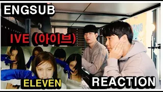 IVE 아이브 'ELEVEN' M/V Reaction !!!