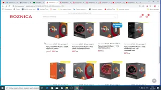 Стоит ли переходить с Ryzen 5 1600 на Ryzen 5 2600 или тем более на Ryzen 5 3600(Честный совет)