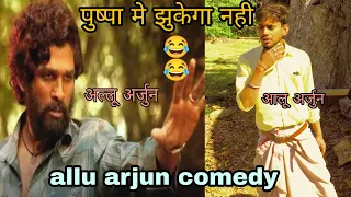 Pushpa Raaj || Viral funny dialogue || Pushpa comedy || Full comedy