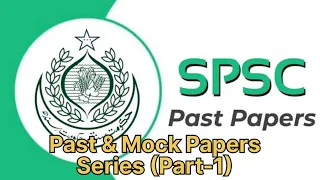 SPSC Past Paper (Part-1) Assistant BPS(16) #spsc #fpsc #kpsc #ppsc #upsc #sts #iba