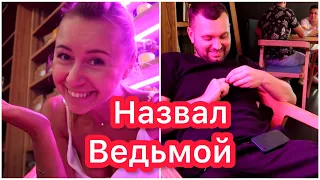 VLOG У МАШИ УКРАЛИ ЗЕРКАЛО😡ЧТО НАМ НЕ ПОНРАВИЛОСЬ В ТУРЦИИ😒СВИДАНИЕ С АРТЁМОМ❤️