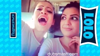 Dubsmash Казахстан и Россия #6