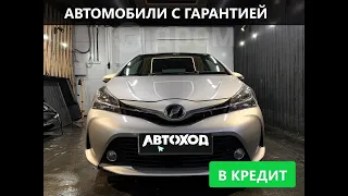 Обзор на Toyota Vitz, 2014