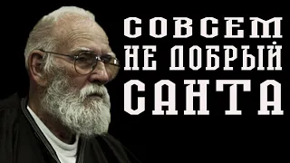 Санта Душитель, серийный любитель женщин постарше //Подкаст CrimeCast