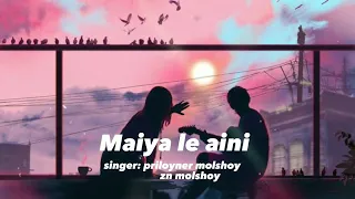 Maiya le aini full song 💕|| new kaubru song 🤍|| newsy sky new song