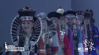China Fashion Week 2019 /Mongolian Elements - Inner Mongolian No1 brand/