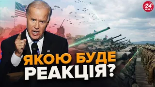 Іран причетний до удару по військовій базі США? / Важкі бої на фронті: де просунувся ворог?