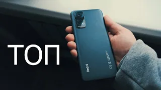 Лучший смартфон от Xiaomi на 2022, недорого и качественно!