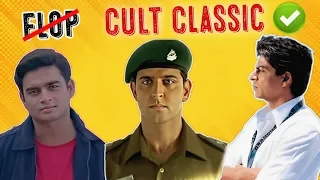 5 Bollywood Box Office Flops That Became Cult Classics!
