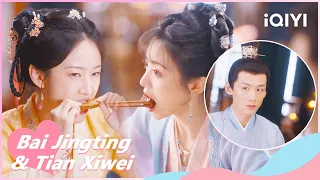 🐝Li Wei Loses Weight and Yin Zheng Coaxes His Wife | New Life Begins EP11 | iQIYI Romance