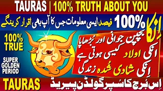 TAURAS | 100% TRUTH ABOUT YOU | SUPER GOLDEN PERIOD