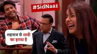 Bigg Boss 13 : Siddharth Shukla Revealed His Relationship With Shehnaaz Gill In Aap ki Adalat